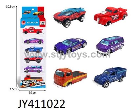 Products Image