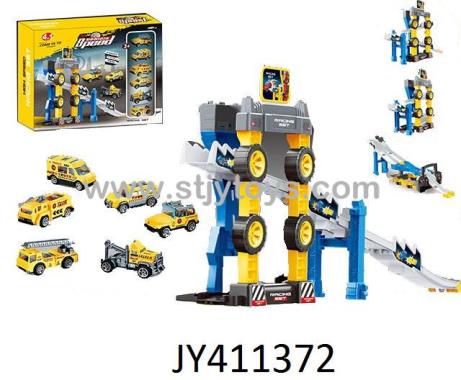 Products Image