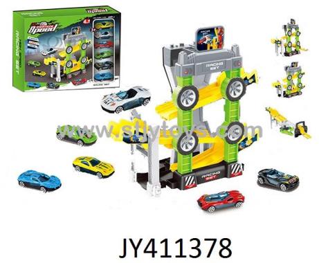 Products Image