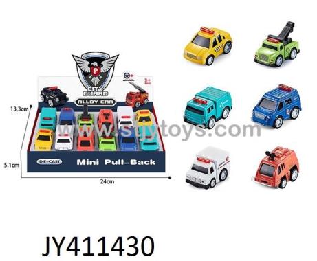 Products Image