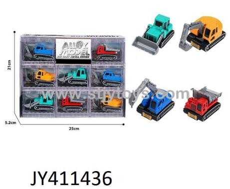 Products Image