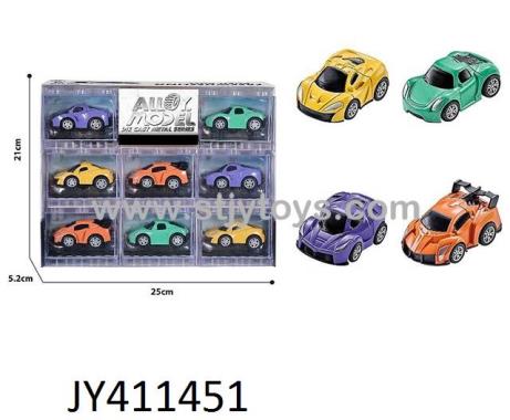 Products Image