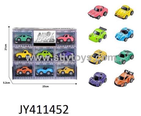 Products Image