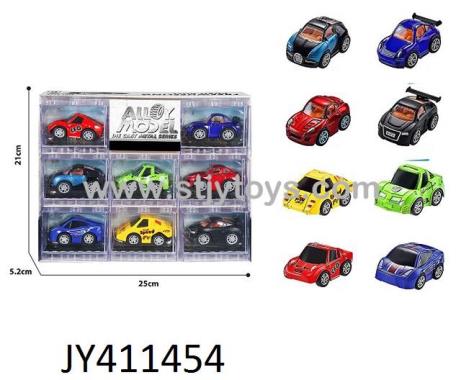 Products Image