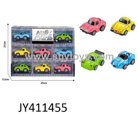 Products Image