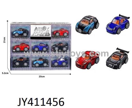 Products Image