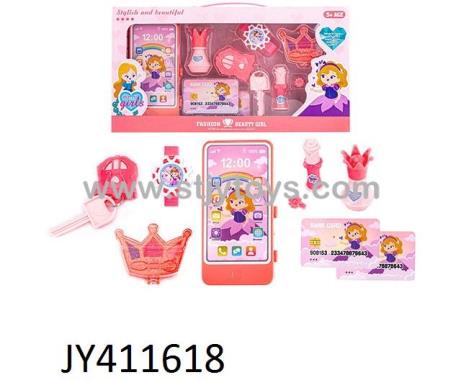 Products Image