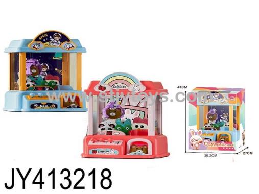 Products Image