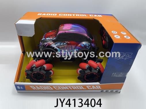 Products Image