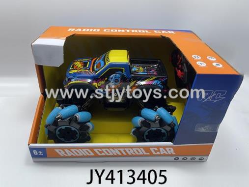 Products Image
