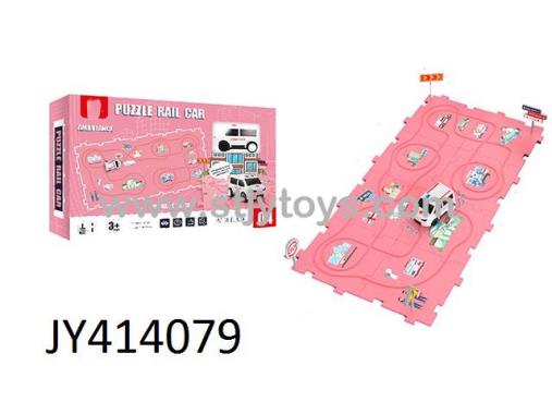 Products Image
