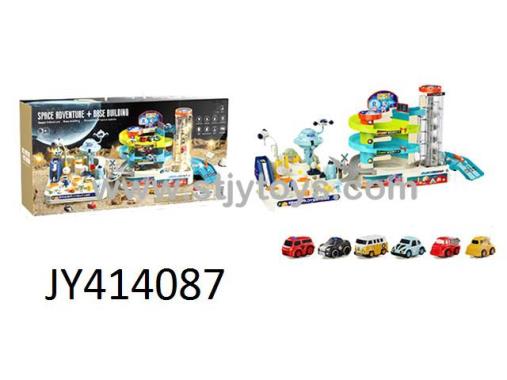 Products Image