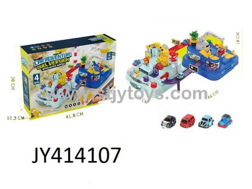 Products Image