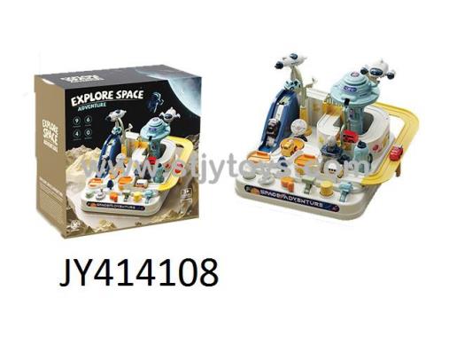 Products Image