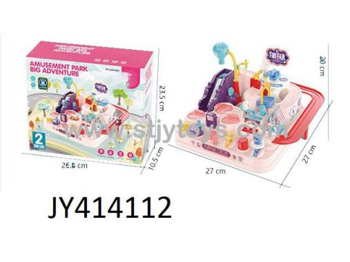Products Image