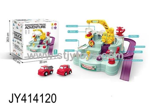 Products Image