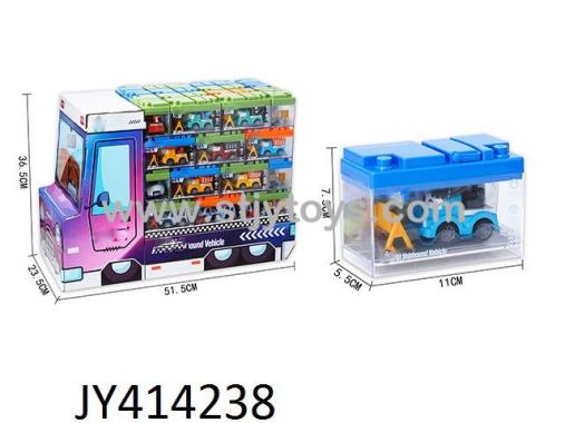 Products Image