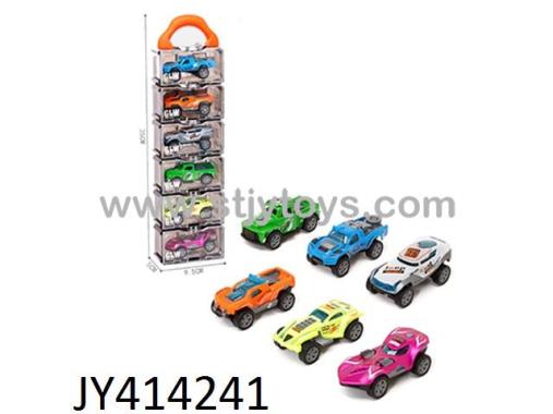 Products Image