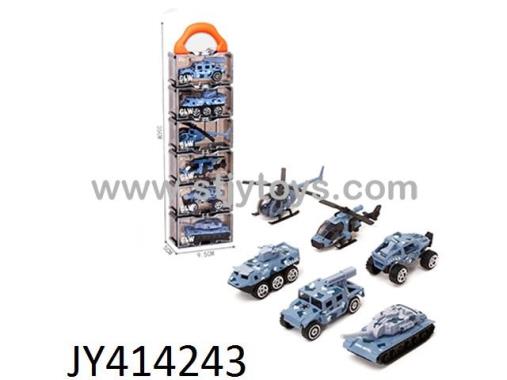 Products Image