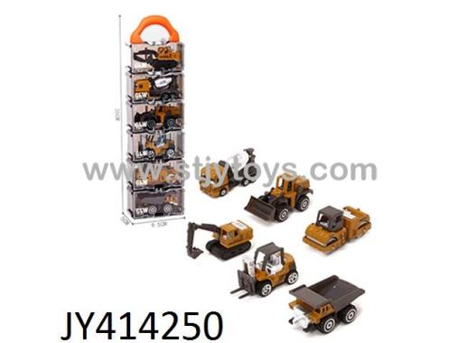Products Image