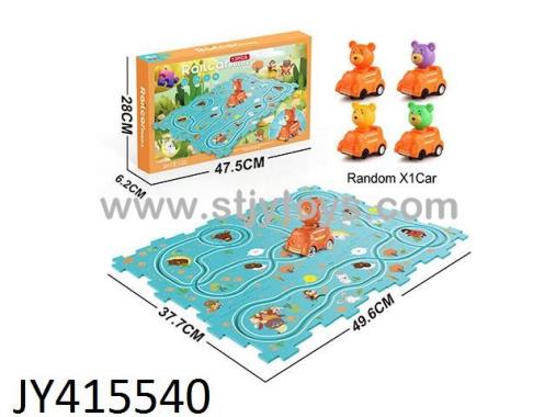 Products Image