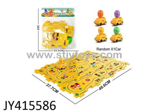Products Image