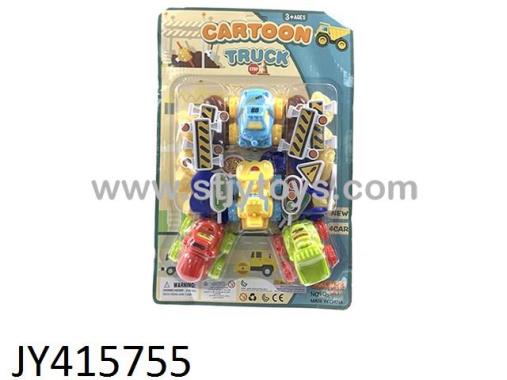 Products Image