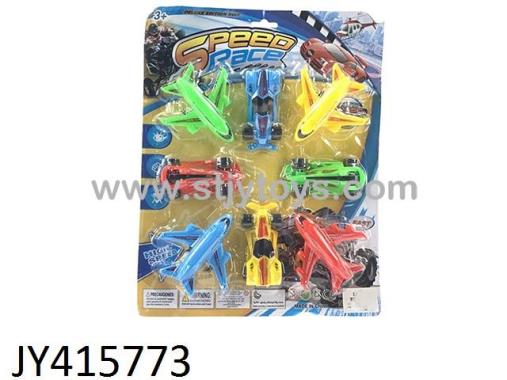 Products Image