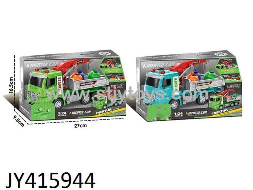 Products Image