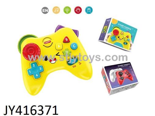 Products Image
