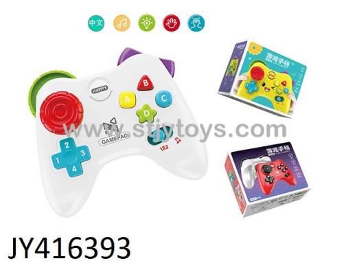 Products Image