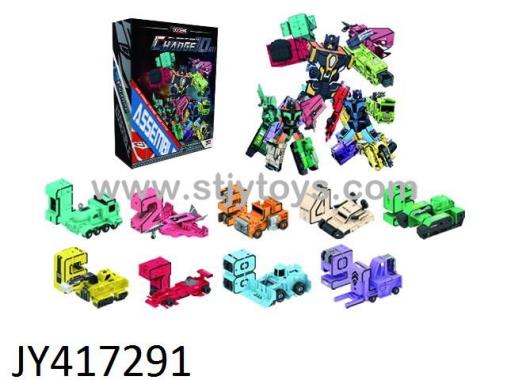 Products Image