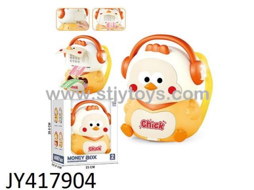 Products Image