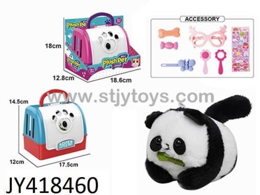 Products Image