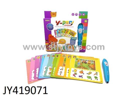 Products Image