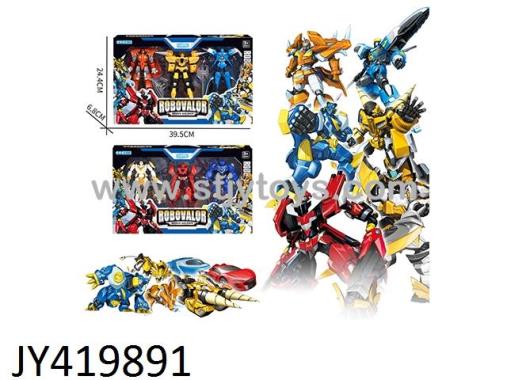 Products Image