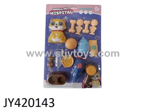 Products Image