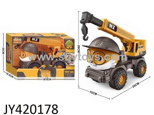 Products Image