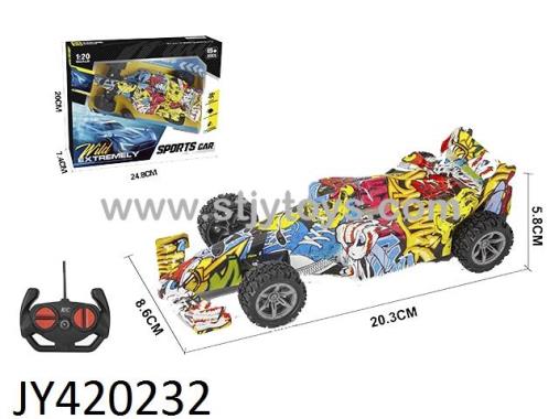 Products Image
