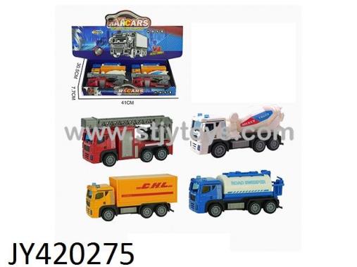 Products Image