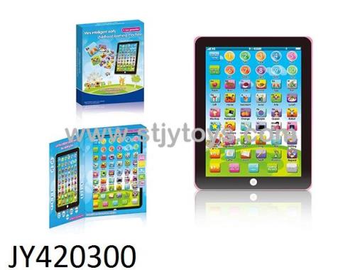 Products Image