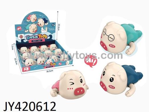 Products Image