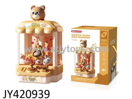 Products Image