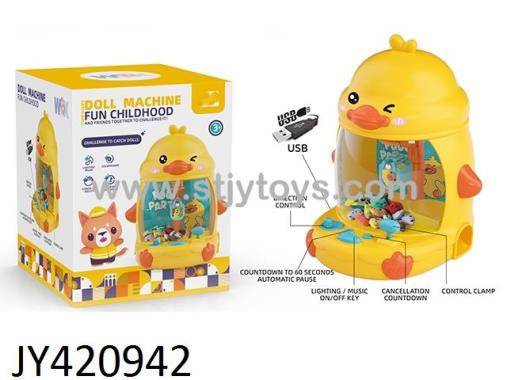 Products Image