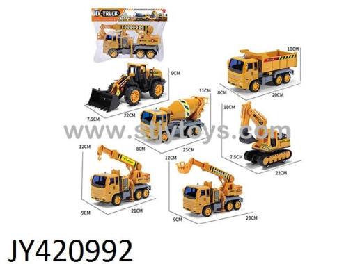 Products Image