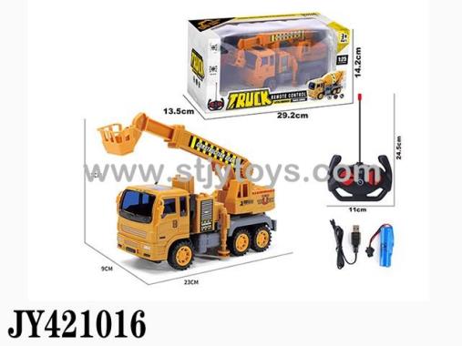 Products Image