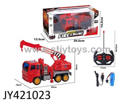 Products Image
