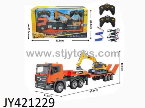 Products Image