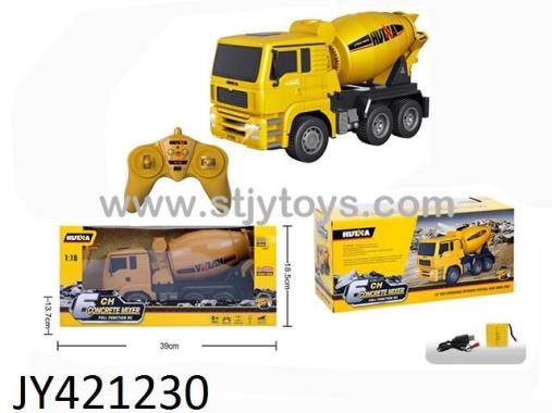Products Image