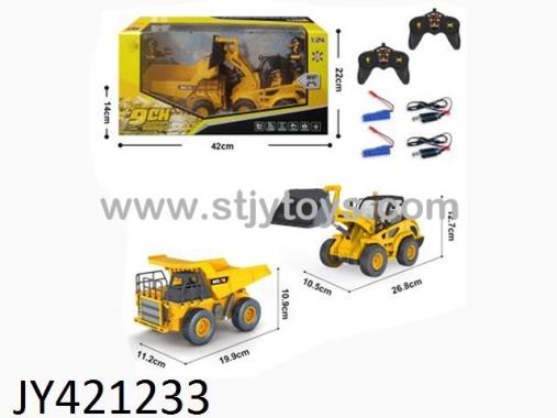 Products Image